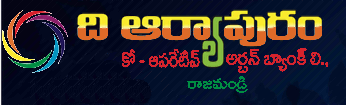 Aryapuram Cooperative Urban Bank Recruitment 2015 ryapurambank.com