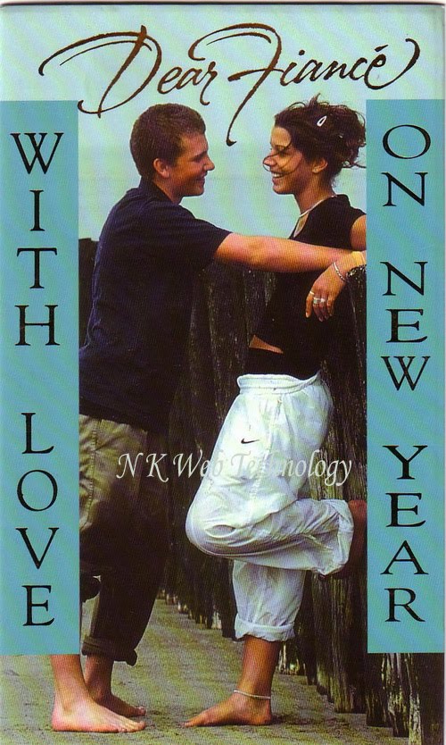 Archies New Year Cards