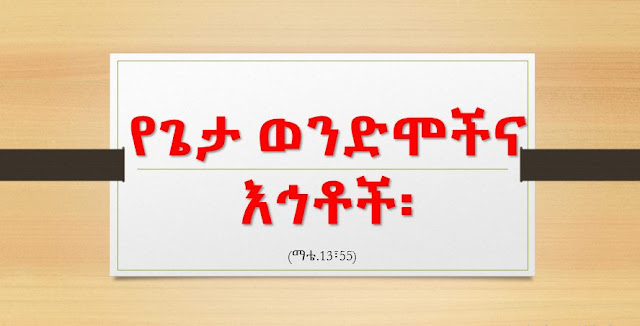 ምስል