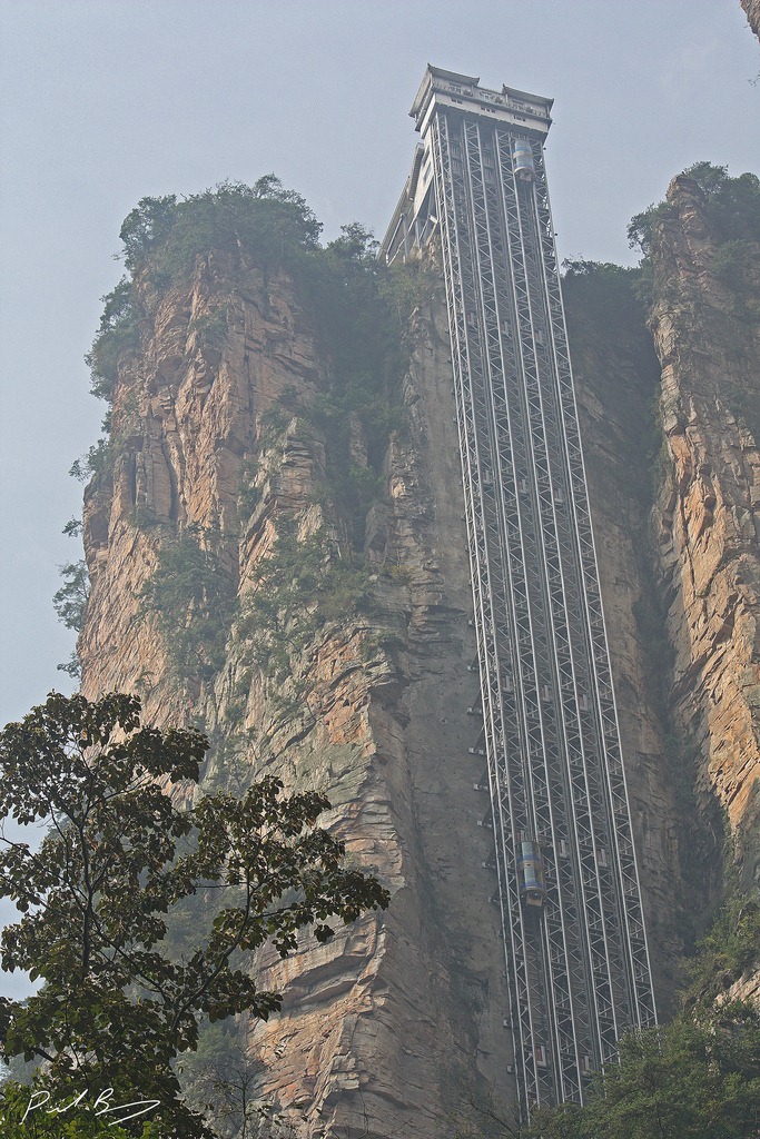 bailong-elevator-4 bailong-elevator-4