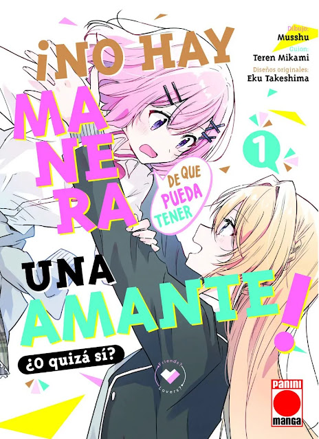 Review del manga No hay manera de que pueda tener una amante! ¿O quizás si? - Editorial Panini