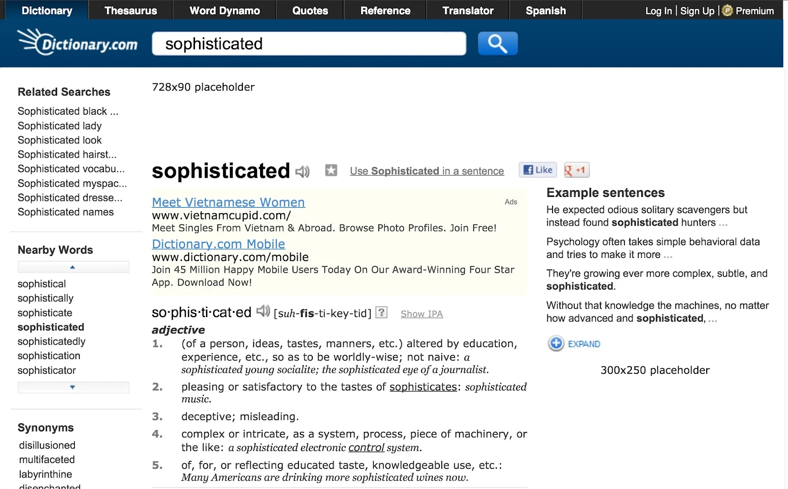 dictionary.com-example ディクショナリードットコムの例