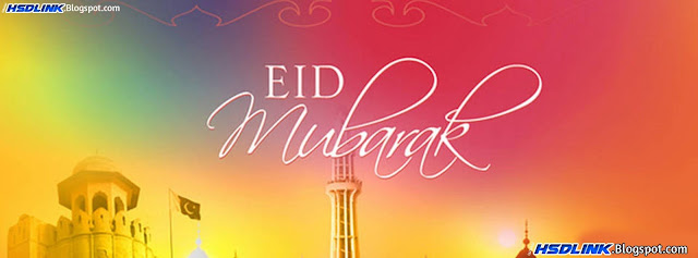 Free Eid Mubarak Cover Timeline Photos For Facebook 2012 2013 2014 2015 2016 2017 Download 