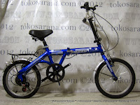 16 Inch DoesBike 1605 Rotex 6 Speed Shimano with Carrier Folding Bike