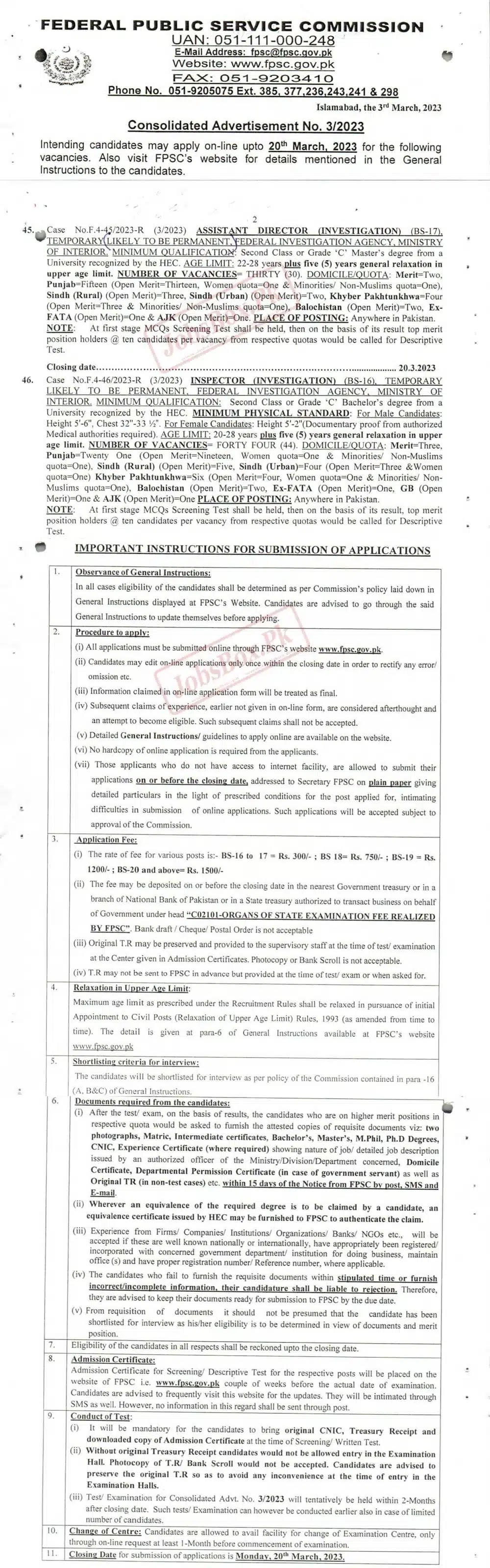 FIA Jobs 2023 for Inspectors Investigation Announced by FPSC - Latest Advertisement