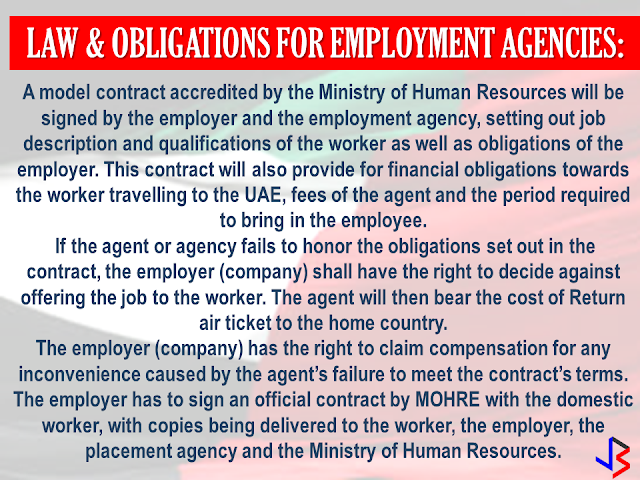  In the United Arab Emirates, There are over 750,000 household workers mostly from the Philippines. Among 65%  lives in Abu Dhabi, Dubai and, Sharjah. UAE Law is going to provide special rights for the workers that have been already approved by the UAE Cabinet and signed to be a full pledged law by His Highness Shaikh Khalifa Bin Zayed Al Nahyan which includes 30 days annual leave with full pay, a weekly day off, daily rest at least 12 Hours, 8 hours of work and most important the right to keep original passport, Emirates ID or work permit. {EMBED VIDEO 1 HERE NOW!} The new Law also states that recruitment agencies have to ensure that domestic workers are made aware of the terms and conditions of their employment and their every right even before their deployment. This should include the nature of work, the workplace, the remuneration and the duration of daily and weekly off. The previous categories of the domestic workers are Maid, Household farmer, and Family Chauffeur.  The new law has defined domestic workers into the following categories: Housemaids  Private Sailor  Watchman Security Guards Household Shepherd Family Chauffeur  Household Horse Groomer Household Falcon Trainer  Domestic Labours  Housekeepers Private Coach Private Teacher Babysitter Household Farmer Private Nurse Private PRO  Private Agriculture engineer   Here are the new law crafted by UAE lawmakers  and to  be implemented by the UAE government this year:                            The new labor law, if fully implemented, will improve the condition of thousands of domestic workers including the OFWs. it will be even better if it will be adopted by the neighboring GCC countries like Saudi Arabia and Kuwait where numerous cases of abuse and maltreatment happen every day. Recommended:  Starting this August, the Land Transportation Office (LTO) will possibly release the driver's license with validity of 5 years as President Duterte earlier promised.  LTO Chief Ed Galvante said, LTO started the renewal of driver's license with a validity of 5 years since last year but due to the delay of the supply of the plastic cards, they are only able to issue receipts. The LTO is optimistic that the plastic cards will be available on the said month.  Meanwhile, the LTO Chief has uttered support to the program of the Land Transportation Franchising and Regulatory Board (LTFRB) which is the establishment of the Driver's Academy which will begin this month  Public Utility Drivers will be required to attend the one to two days classes. At the academy, they will learn the traffic rules and regulations, LTFRB policies, and they will also be taught on how to avoid road rage. Grab and Uber drivers will also be required to undergo the same training.  LTFRB board member Aileen Lizada said that they will conduct an exam after the training and if the drivers passed, they will be given an ID Card.  The list of the passers will be then listed to their database. The operators will be able to check the status of the drivers they are hiring. Recommended:    Transfer to other employer   An employer can grant a written permission to his employees to work with another employer for a period of six months, renewable for a similar period.  Part time jobs are now allowed   Employees can take up part time job with another employer, with a written approval from his original employer, the Ministry of Interior said yesterday.   Staying out of Country, still can come back?  Expatriates staying out of the country for more than six months can re-enter the country with a “return visa”, within a year, if they hold a Qatari residency permit (RP) and after paying the fine.    Newborn RP possible A newborn baby can get residency permit within 90 days from the date of birth or the date of entering the country, if the parents hold a valid Qatari RP.  No medical check up Anyone who enters the country on a visit visa or for other purposes are not required to undergo the mandatory medical check-up if they stay for a period not more than 30 days. Foreigners are not allowed to stay in the country after expiry of their visa if not renewed.   E gates for all  Expatriates living in Qatar can leave and enter the country using their Qatari IDs through the e-gates.  Exit Permit Grievances Committee According to Law No 21 of 2015 regulating entry, exit and residency of expatriates, which was enforced on December 13, last year, expatriate worker can leave the country immediately after his employer inform the competent authorities about his consent for exit. In case the employer objected, the employee can lodge a complaint with the Exit Permit Grievances Committee which will take a decision within three working days.  Change job before or after contract , complete freedom  Expatriate worker can change his job before the end of his work contract with or without the consent of his employer, if the contract period ended or after five years if the contract is open ended. With approval from the competent authority, the worker also can change his job if the employer died or the company vanished for any reason.   Three months for RP process  The employer must process the RP of his employees within 90 days from the date of his entry to the country.  Expat must leave within 90 days of visa expiry The employer must return the travel document (passport) to the employee after finishing the RP formalities unless the employee makes a written request to keep it with the employer. The employer must report to the authorities concerned within 24 hours if the worker left his job, refused to leave the country after cancellation of his RP, passed three months since its expiry or his visit visa ended.  If the visa or residency permit becomes invalid the expat needs to leave the country within 90 days from the date of its expiry. The expat must not violate terms and the purpose for which he/she has been granted the residency permit and should not work with another employer without permission of his original employer. In case of a dispute the Interior Minister or his representative has the right to allow an expatriate worker to work with another employer temporarily with approval from the Ministry of Administrative Development,Labour and Social Affairs. Source:qatarday.com Recommended:      The Barangay Micro Business Enterprise Program (BMBE) or Republic Act No. 9178 of the Department of Trade and Industry (DTI) started way back 2002 which aims to help people to start their small business by providing them incentives and other benefits.  If you have a small business that belongs to manufacturing, production, processing, trading and services with assets not exceeding P3 million you can benefit from BMBE Program of the government.  Benefits include:  Income tax exemption from income arising from the operations of the enterprise;   Exemption from the coverage of the Minimum Wage Law (BMBE 1) 2) 3) 2 employees will still receive the same social security and health care benefits as other employees);   Priority to a special credit window set up specifically for the financing requirements of BMBEs; and  Technology transfer, production and management training, and marketing assistance programs for BMBE beneficiaries.  Gina Lopez Confirmation as DENR Secretary Rejected; Who Voted For Her and Who Voted Against?   ©2017 THOUGHTSKOTO www.jbsolis.com SEARCH JBSOLIS   The Barangay Micro Business Enterprise Program (BMBE) or Republic Act No. 9178 of the Department of Trade and Industry (DTI) started way back 2002 which aims to help people to start their small business by providing them incentives and other benefits.  If you have a small business that belongs to manufacturing, production, processing, trading and services with assets not exceeding P3 million you can benefit from BMBE Program of the government.   Benefits include: Income tax exemption from income arising from the operations of the enterprise;   Exemption from the coverage of the Minimum Wage Law (BMBE 1) 2) 3) 2 employees will still receive the same social security and health care benefits as other employees);   Priority to a special credit window set up specifically for the financing requirements of BMBEs; and  Technology transfer, production and management training, and marketing assistance programs for BMBE beneficiaries.  Gina Lopez Confirmation as DENR Secretary Rejected; Who Voted For Her and Who Voted Against? Transfer to other employer   An employer can grant a written permission to his employees to work with another employer for a period of six months, renewable for a similar period.  Part time jobs are now allowed   Employees can take up part time job with another employer, with a written approval from his original employer, the Ministry of Interior said yesterday.   Staying out of Country, still can come back?  Expatriates staying out of the country for more than six months can re-enter the country with a “return visa”, within a year, if they hold a Qatari residency permit (RP) and after paying the fine.    Newborn RP possible A newborn baby can get residency permit within 90 days from the date of birth or the date of entering the country, if the parents hold a valid Qatari RP.  No medical check up Anyone who enters the country on a visit visa or for other purposes are not required to undergo the mandatory medical check-up if they stay for a period not more than 30 days. Foreigners are not allowed to stay in the country after expiry of their visa if not renewed.   E gates for all  Expatriates living in Qatar can leave and enter the country using their Qatari IDs through the e-gates.  Exit Permit Grievances Committee According to Law No 21 of 2015 regulating entry, exit and residency of expatriates, which was enforced on December 13, last year, expatriate worker can leave the country immediately after his employer inform the competent authorities about his consent for exit. In case the employer objected, the employee can lodge a complaint with the Exit Permit Grievances Committee which will take a decision within three working days.  Change job before or after contract , complete freedom  Expatriate worker can change his job before the end of his work contract with or without the consent of his employer, if the contract period ended or after five years if the contract is open ended. With approval from the competent authority, the worker also can change his job if the employer died or the company vanished for any reason.   Three months for RP process  The employer must process the RP of his employees within 90 days from the date of his entry to the country.  Expat must leave within 90 days of visa expiry The employer must return the travel document (passport) to the employee after finishing the RP formalities unless the employee makes a written request to keep it with the employer. The employer must report to the authorities concerned within 24 hours if the worker left his job, refused to leave the country after cancellation of his RP, passed three months since its expiry or his visit visa ended.  If the visa or residency permit becomes invalid the expat needs to leave the country within 90 days from the date of its expiry. The expat must not violate terms and the purpose for which he/she has been granted the residency permit and should not work with another employer without permission of his original employer. In case of a dispute the Interior Minister or his representative has the right to allow an expatriate worker to work with another employer temporarily with approval from the Ministry of Administrative Development,Labour and Social Affairs. Source:qatarday.com Recommended:      The Barangay Micro Business Enterprise Program (BMBE) or Republic Act No. 9178 of the Department of Trade and Industry (DTI) started way back 2002 which aims to help people to start their small business by providing them incentives and other benefits.  If you have a small business that belongs to manufacturing, production, processing, trading and services with assets not exceeding P3 million you can benefit from BMBE Program of the government.  Benefits include:  Income tax exemption from income arising from the operations of the enterprise;   Exemption from the coverage of the Minimum Wage Law (BMBE 1) 2) 3) 2 employees will still receive the same social security and health care benefits as other employees);   Priority to a special credit window set up specifically for the financing requirements of BMBEs; and  Technology transfer, production and management training, and marketing assistance programs for BMBE beneficiaries.  Gina Lopez Confirmation as DENR Secretary Rejected; Who Voted For Her and Who Voted Against?   ©2017 THOUGHTSKOTO www.jbsolis.com SEARCH JBSOLIS  ©2017 THOUGHTSKOTO www.jbsolis.com SEARCH JBSOLIS Starting this August, the Land Transportation Office (LTO) will possibly release the driver's license with validity of 5 years as President Duterte earlier promised.  LTO Chief Ed Galvante said, LTO started the renewal of driver's license with a validity of 5 years since last year but due to the delay of the supply of the plastic cards, they are only able to issue receipts. The LTO is optimistic that the plastic cards will be available on the said month.       Transfer to other employer   An employer can grant a written permission to his employees to work with another employer for a period of six months, renewable for a similar period.  Part time jobs are now allowed   Employees can take up part time job with another employer, with a written approval from his original employer, the Ministry of Interior said yesterday.   Staying out of Country, still can come back?  Expatriates staying out of the country for more than six months can re-enter the country with a “return visa”, within a year, if they hold a Qatari residency permit (RP) and after paying the fine.    Newborn RP possible A newborn baby can get residency permit within 90 days from the date of birth or the date of entering the country, if the parents hold a valid Qatari RP.  No medical check up Anyone who enters the country on a visit visa or for other purposes are not required to undergo the mandatory medical check-up if they stay for a period not more than 30 days. Foreigners are not allowed to stay in the country after expiry of their visa if not renewed.   E gates for all  Expatriates living in Qatar can leave and enter the country using their Qatari IDs through the e-gates.  Exit Permit Grievances Committee According to Law No 21 of 2015 regulating entry, exit and residency of expatriates, which was enforced on December 13, last year, expatriate worker can leave the country immediately after his employer inform the competent authorities about his consent for exit. In case the employer objected, the employee can lodge a complaint with the Exit Permit Grievances Committee which will take a decision within three working days.  Change job before or after contract , complete freedom  Expatriate worker can change his job before the end of his work contract with or without the consent of his employer, if the contract period ended or after five years if the contract is open ended. With approval from the competent authority, the worker also can change his job if the employer died or the company vanished for any reason.   Three months for RP process  The employer must process the RP of his employees within 90 days from the date of his entry to the country.  Expat must leave within 90 days of visa expiry The employer must return the travel document (passport) to the employee after finishing the RP formalities unless the employee makes a written request to keep it with the employer. The employer must report to the authorities concerned within 24 hours if the worker left his job, refused to leave the country after cancellation of his RP, passed three months since its expiry or his visit visa ended.  If the visa or residency permit becomes invalid the expat needs to leave the country within 90 days from the date of its expiry. The expat must not violate terms and the purpose for which he/she has been granted the residency permit and should not work with another employer without permission of his original employer. In case of a dispute the Interior Minister or his representative has the right to allow an expatriate worker to work with another employer temporarily with approval from the Ministry of Administrative Development,Labour and Social Affairs. Source:qatarday.com Recommended:      The Barangay Micro Business Enterprise Program (BMBE) or Republic Act No. 9178 of the Department of Trade and Industry (DTI) started way back 2002 which aims to help people to start their small business by providing them incentives and other benefits.  If you have a small business that belongs to manufacturing, production, processing, trading and services with assets not exceeding P3 million you can benefit from BMBE Program of the government.  Benefits include:  Income tax exemption from income arising from the operations of the enterprise;   Exemption from the coverage of the Minimum Wage Law (BMBE 1) 2) 3) 2 employees will still receive the same social security and health care benefits as other employees);   Priority to a special credit window set up specifically for the financing requirements of BMBEs; and  Technology transfer, production and management training, and marketing assistance programs for BMBE beneficiaries.  Gina Lopez Confirmation as DENR Secretary Rejected; Who Voted For Her and Who Voted Against?   ©2017 THOUGHTSKOTO www.jbsolis.com SEARCH JBSOLIS  The Barangay Micro Business Enterprise Program (BMBE) or Republic Act No. 9178 of the Department of Trade and Industry (DTI) started way back 2002 which aims to help people to start their small business by providing them incentives and other benefits.  If you have a small business that belongs to manufacturing, production, processing, trading and services with assets not exceeding P3 million you can benefit from BMBE Program of the government.  Benefits include: Income tax exemption from income arising from the operations of the enterprise;   Exemption from the coverage of the Minimum Wage Law (BMBE 1) 2) 3) 2 employees will still receive the same social security and health care benefits as other employees);   Priority to a special credit window set up specifically for the financing requirements of BMBEs; and  Technology transfer, production and management training, and marketing assistance programs for BMBE beneficiaries.  Gina Lopez Confirmation as DENR Secretary Rejected; Who Voted For Her and Who Voted Against? Transfer to other employer   An employer can grant a written permission to his employees to work with another employer for a period of six months, renewable for a similar period.  Part time jobs are now allowed   Employees can take up part time job with another employer, with a written approval from his original employer, the Ministry of Interior said yesterday.   Staying out of Country, still can come back?  Expatriates staying out of the country for more than six months can re-enter the country with a “return visa”, within a year, if they hold a Qatari residency permit (RP) and after paying the fine.    Newborn RP possible A newborn baby can get residency permit within 90 days from the date of birth or the date of entering the country, if the parents hold a valid Qatari RP.  No medical check up Anyone who enters the country on a visit visa or for other purposes are not required to undergo the mandatory medical check-up if they stay for a period not more than 30 days. Foreigners are not allowed to stay in the country after expiry of their visa if not renewed.   E gates for all  Expatriates living in Qatar can leave and enter the country using their Qatari IDs through the e-gates.  Exit Permit Grievances Committee According to Law No 21 of 2015 regulating entry, exit and residency of expatriates, which was enforced on December 13, last year, expatriate worker can leave the country immediately after his employer inform the competent authorities about his consent for exit. In case the employer objected, the employee can lodge a complaint with the Exit Permit Grievances Committee which will take a decision within three working days.  Change job before or after contract , complete freedom  Expatriate worker can change his job before the end of his work contract with or without the consent of his employer, if the contract period ended or after five years if the contract is open ended. With approval from the competent authority, the worker also can change his job if the employer died or the company vanished for any reason.   Three months for RP process  The employer must process the RP of his employees within 90 days from the date of his entry to the country.  Expat must leave within 90 days of visa expiry The employer must return the travel document (passport) to the employee after finishing the RP formalities unless the employee makes a written request to keep it with the employer. The employer must report to the authorities concerned within 24 hours if the worker left his job, refused to leave the country after cancellation of his RP, passed three months since its expiry or his visit visa ended.  If the visa or residency permit becomes invalid the expat needs to leave the country within 90 days from the date of its expiry. The expat must not violate terms and the purpose for which he/she has been granted the residency permit and should not work with another employer without permission of his original employer. In case of a dispute the Interior Minister or his representative has the right to allow an expatriate worker to work with another employer temporarily with approval from the Ministry of Administrative Development,Labour and Social Affairs. Source:qatarday.com Recommended:      The Barangay Micro Business Enterprise Program (BMBE) or Republic Act No. 9178 of the Department of Trade and Industry (DTI) started way back 2002 which aims to help people to start their small business by providing them incentives and other benefits.  If you have a small business that belongs to manufacturing, production, processing, trading and services with assets not exceeding P3 million you can benefit from BMBE Program of the government.  Benefits include:  Income tax exemption from income arising from the operations of the enterprise;   Exemption from the coverage of the Minimum Wage Law (BMBE 1) 2) 3) 2 employees will still receive the same social security and health care benefits as other employees);   Priority to a special credit window set up specifically for the financing requirements of BMBEs; and  Technology transfer, production and management training, and marketing assistance programs for BMBE beneficiaries.  Gina Lopez Confirmation as DENR Secretary Rejected; Who Voted For Her and Who Voted Against?   ©2017 THOUGHTSKOTO www.jbsolis.com SEARCH JBSOLIS  ©2017 THOUGHTSKOTO www.jbsolis.com SEARCH JBSOLIS