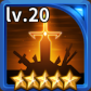 Battleground Master