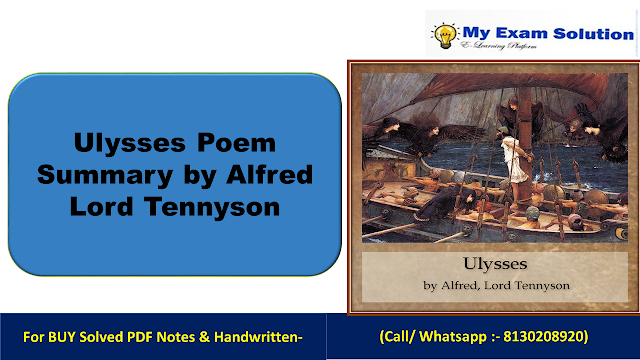 Ulysses Poem Summary by Alfred Lord Tennyson