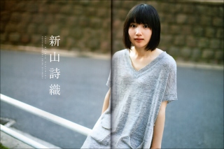 Niiyama_h201307