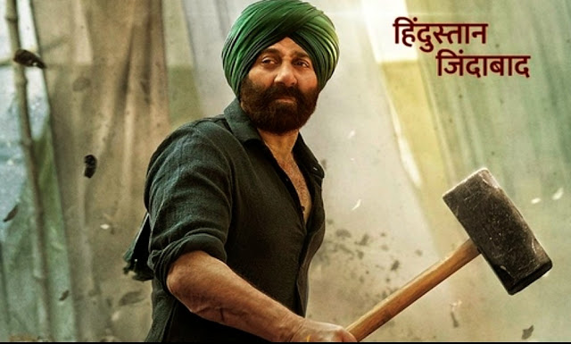 Gadar 2: First look of Sunny Deol's film Gadar 2 came out 'Hindustan Zindabad with hammer in hand'