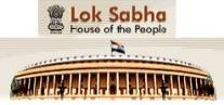 clerk Warehouseman and Assistant  jobs in Parliament of India