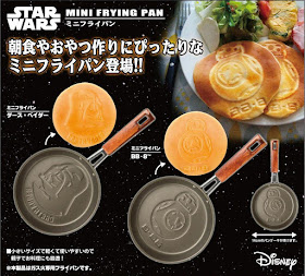 http://www.shopncsx.com/starwarsminifryingpan.aspx