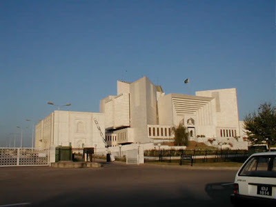 Pakistan Supreme Court Wallpapers