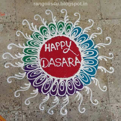 Circle Rangolis for Dashera