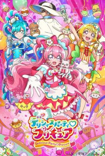 Delicious Party♡Precure - VietSub (2022)