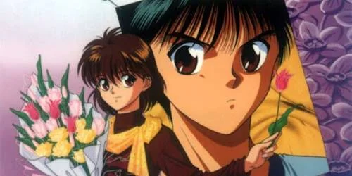 Yusuke Urameshi dan Keiko Yukimura (Yu Yu Hakusho)