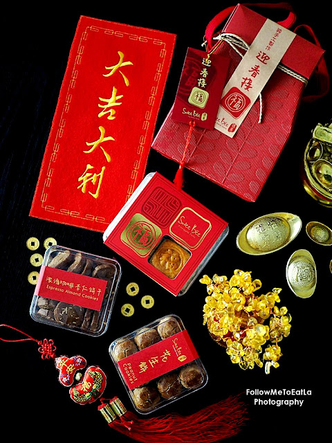 Swee Bee By Baker Dave Presents All-New Series Spring Blessings Chinese New Year Cookies Gift Set