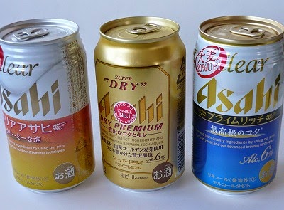 おっさんデザイナーの眼 缶ビールのデザイン 差をデザインする おっさんデザイナーの眼 缶ビールのデザイン 差をデザインする