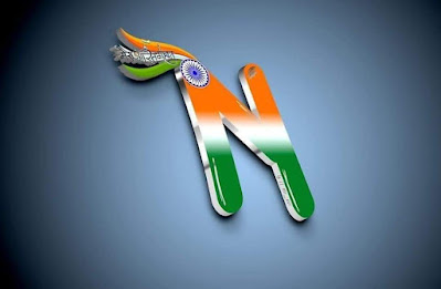 Happy Independence Day DP For Whatsapp and Facebook | 15 August Alphabet Image.