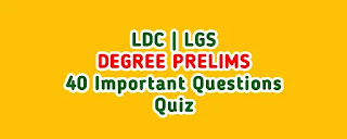 Kerala PSC, LDC, LGS, Degree Preliminary Quiz,ഇന്ത്യയിലെ ഏക വേലിയേറ്റ തുറമുഖം,കേരളത്തിൽ കന്റോൺമെൻറ്,കോൺഗ്രസിൻറെ ആദ്യ മുസ്ലിം,