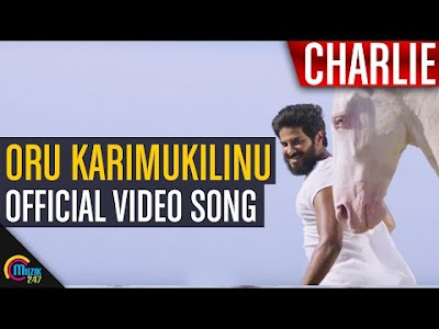 Oru-karimukilinu-video-song-download