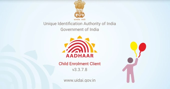Download New Version Aadhar Child Enrollment Lite Client APK