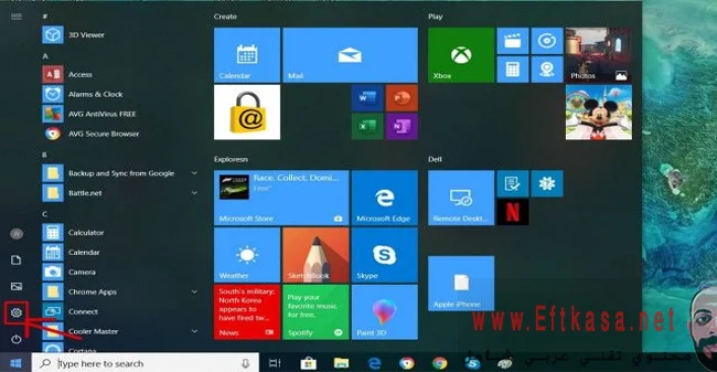 كيفية تمكين Windows 10 Dark Mode