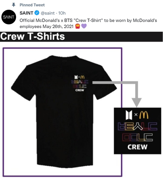 McDonald's employees to wear Hangeul t-shirts for BTS collab - KpopHit - KPOP HIT