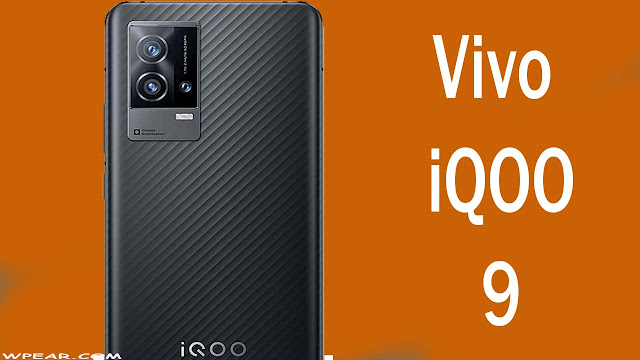سعر و مواصفات Vivo iQOO 9 و هل يستحق الشراء ؟