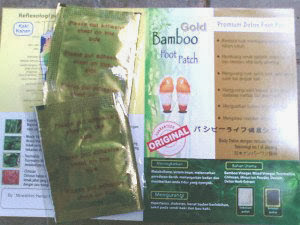 Koyo Bamboo Gold