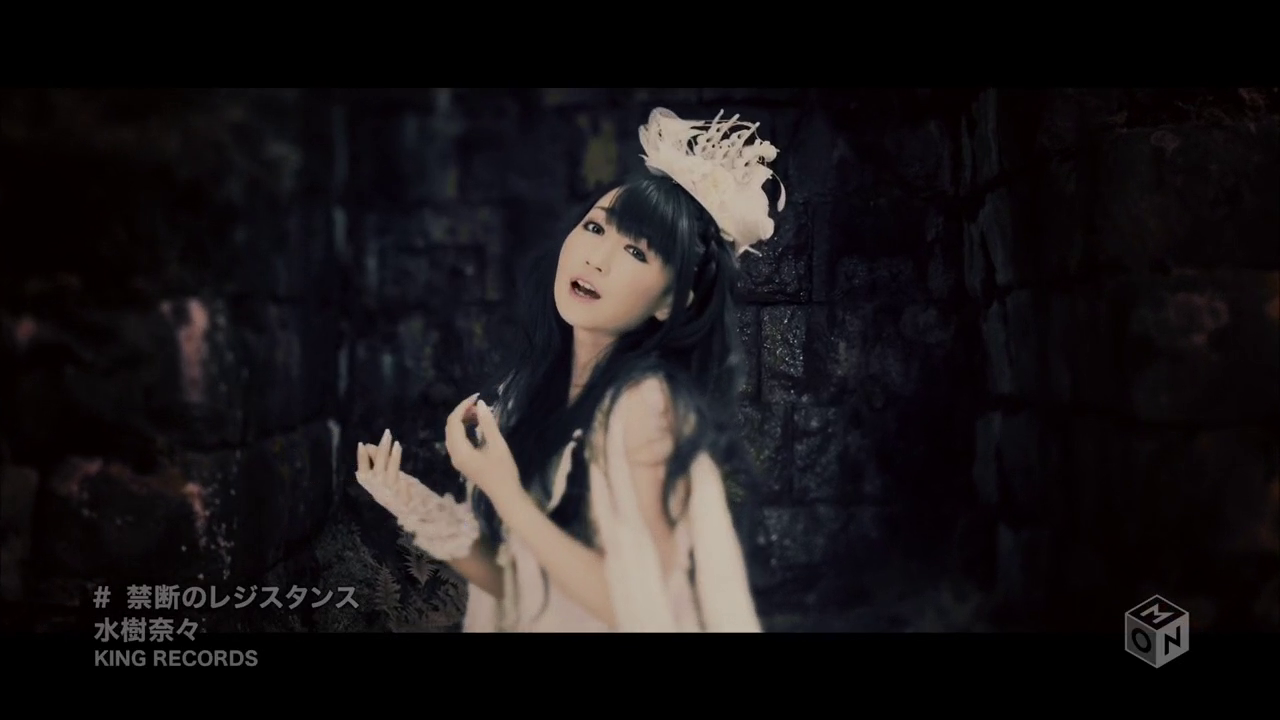 Musica Anime Mp3 Nana Mizuki Kindan No Resistance Pv