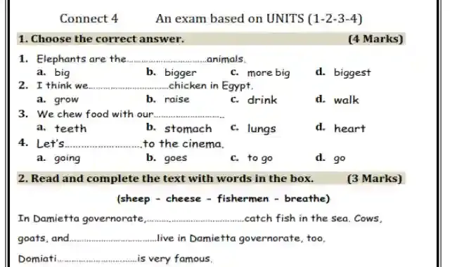 احدث امتحان لغة انجليزية على اول 4 وحدات كونكت 4 للصف الرابع الابتدائى الترم الاول 2023