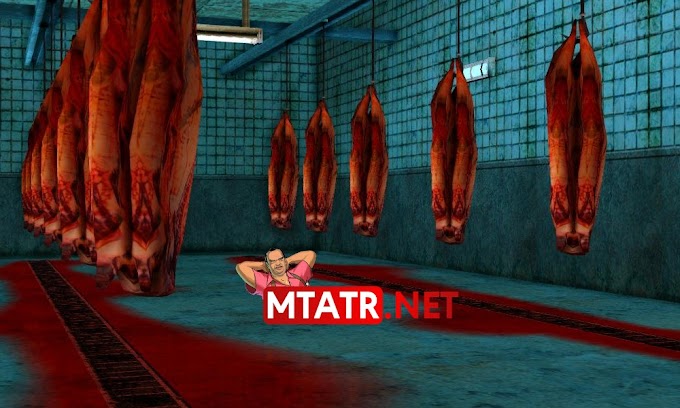 MTA SA Butcher Job