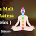 Updhan Ma Mali Jase Maro Aatma ( Hindi Lyrics ) Jain Stavan Lyrics | Jain Stuti Stavan