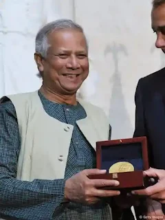 ডাঃ ইউসুব