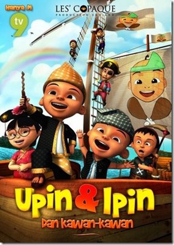 Koleksi Gambar Upin Ipin Terlucu Koleksi Gambar Upin Ipin Terlucu