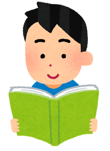 効率よく勉強しよう 朝 昼 夜の最適な勉強内容とは 予備校なら武田塾 金沢文庫校
