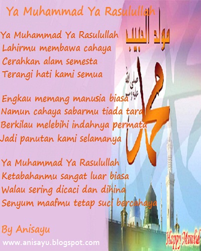 PUISI CINTA BY ANISAYU Puisi Tentang Nabi Muhammad Rasulullah PUISI CINTA BY ANISAYU Puisi Tentang Nabi Muhammad Rasulullah