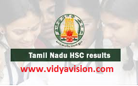 TN HSE Results 2017