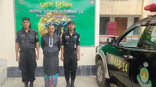 জামালপুরে যাবজ্জীবন সাজাপ্রাপ্ত পলাতক আসামী ৩৫ বছর পর গ্রেপ্তার