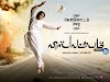 Vishwaroopam:The New Kamal Haasan Movie Trailor and Release Date