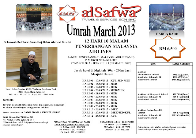 Pakej Umrah 2013 terkini