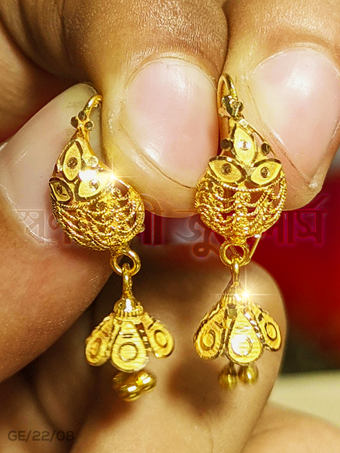 ৩ আনা ছোট কানের দুল ২২ ক্যারেট দেখুন (Latest 3 Ana/Gram Mini Gold Earring) 18/21/22/24 Karat KDM Price in BD Buy Online