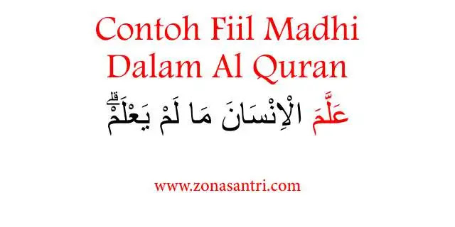 contoh fiil madhi dalam Al Quran surat yasin, juz 30