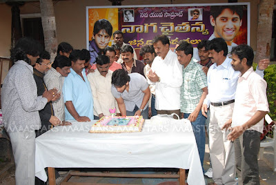 Naga Chaitanya , Birthday celebration, Entertainment