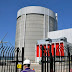 U.S. Approves $1.5 Billion Loan to Restart Michigan Nuclear Plant