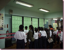 P1020060