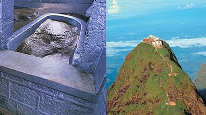 Adam’s Peak  (Koh e Adam )