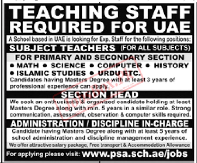 Teachers Jobs 2022 in UAE for Pakistani Ajman School PSA