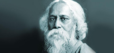 রবীন্দ্রনাথ ঠাকুর - বাংলা রচনা | Bengali Essay on Rabindra Nath Tagore | Bangla Paragraph Writing for Class III - VI